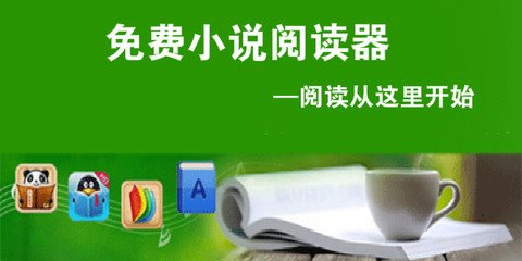 亚愽app官网下载